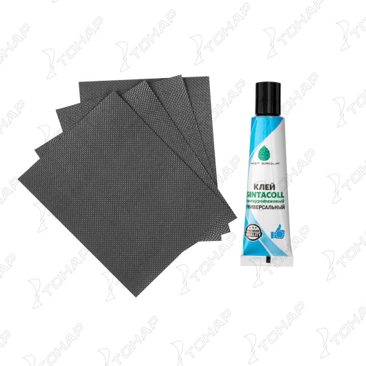 Лодка Бриз 260 серый Тонар